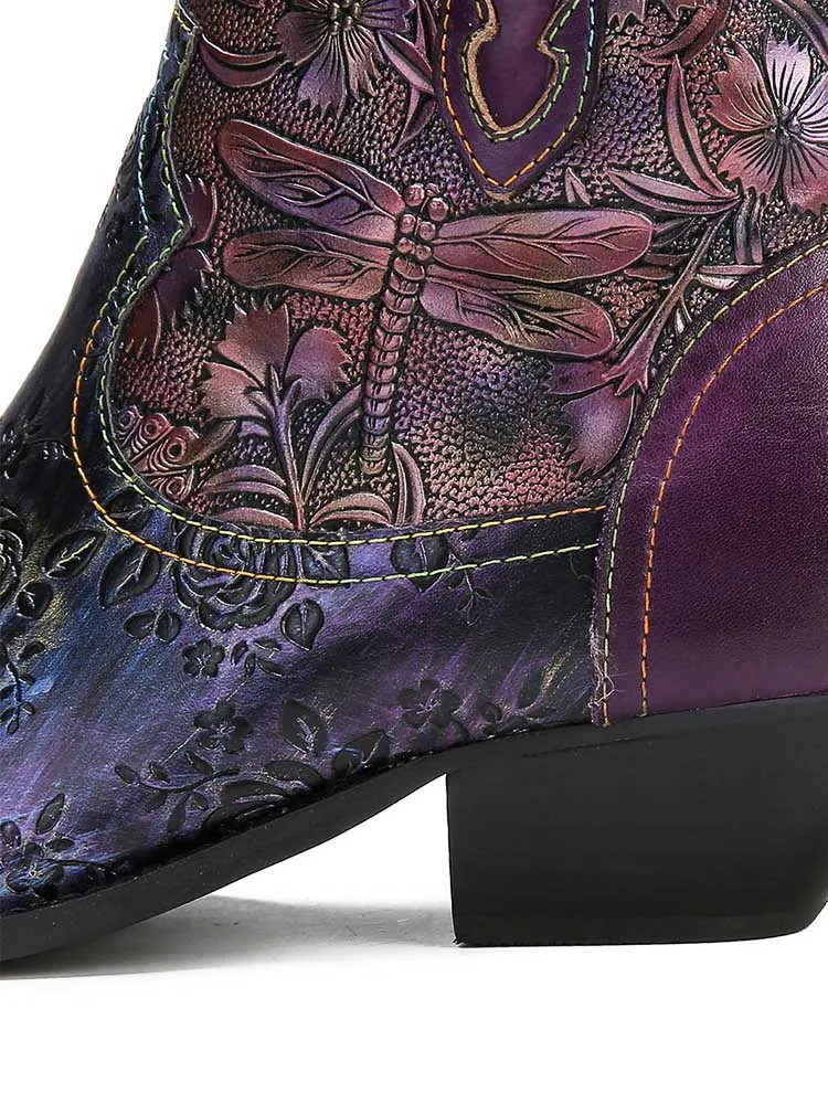 Emberlynn Embossed Dragonfly Ankle Boots