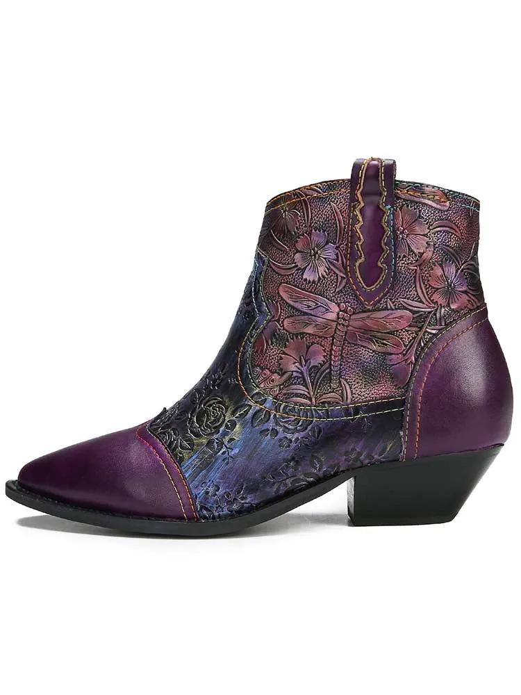 Emberlynn Embossed Dragonfly Ankle Boots