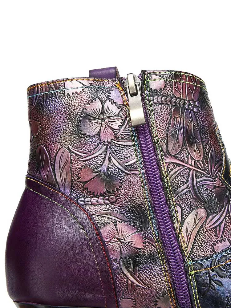 Emberlynn Embossed Dragonfly Ankle Boots
