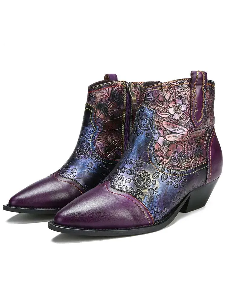 Emberlynn Embossed Dragonfly Ankle Boots
