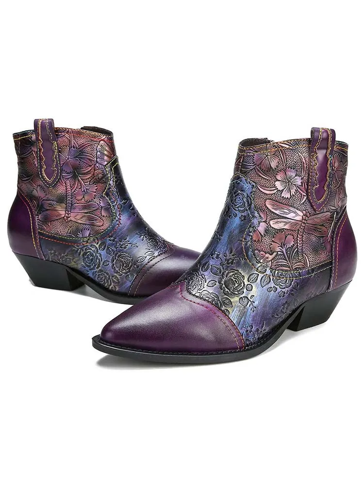 Emberlynn Embossed Dragonfly Ankle Boots