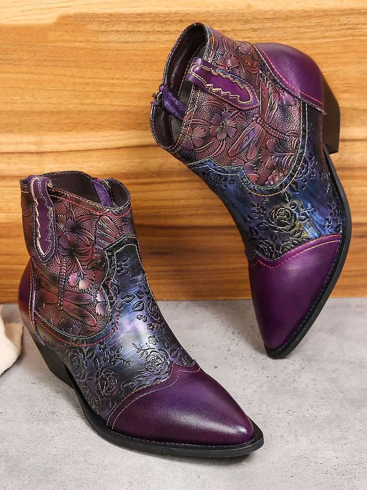 Emberlynn Embossed Dragonfly Ankle Boots